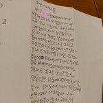 [드루와] 올해고3 <b>자책</b>문 보러왕...