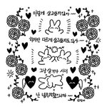 엘리트 아이<b>비중</b>에 뭐가더 예뻐?
