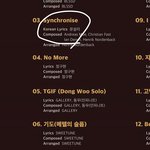 [인피니트] 엥 이거 나만 지금본거야