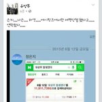 [드루와] 미친 이거 기억하는사람?ㅋㄱㅋㄱㅋㅋㅋㅋㄱㅋㅋ
