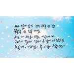 너네 만약에 언니나 동생이나 오빠가 <b>남혐</b>/여혐하면