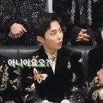 [시우민] (시우민)아니이요<b>오오</b>?