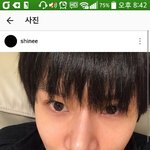 [드루와] <b>태민</b>좀 심각하게 셀고인거아니야?ㅋㅋㅋㅋ