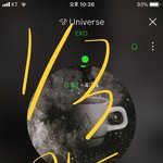 [EXO] <b>우와</b>엔터베톡일위우리까글이었구나
