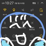 판녀들 나만 이래?ㅠㅠ