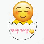 [<b>꼬랑</b>단] 창작열이 불타오르꼬☺