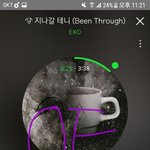 [EXO] 빙고년아 걍글쓰면안되냐