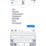 여자친구 삼겹살 사건ㅋㅋㅋㅋ