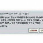 <b>잔잔</b>한 노래추천좀