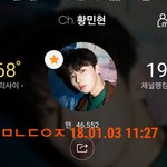 [황민현] <b>미녀</b>에게❤