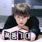 [방탄소년단] 홉이 <b>믹테</b> 진짜 역대급일 거 같은게