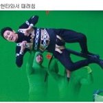 판 글검색할때 <b>추천순</b>으로 제발떴으면ㅠㅠㅠㅠㅠ
