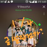 [강다니엘] ㅇㄱㄹ <b>글삭</b> 실험 결과...?!