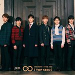 얘들아 !! 이번에 인피니트