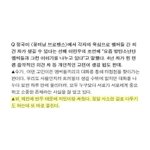 [방탄소년단] 이삐들 태형이랑 지민이 싸운거 <b>얘기들</b>음?