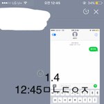 [황민현] 번인업~! 오랜만에 활활 <b>미녀</b>