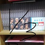 [EXO] ㅈㄴ뜬금없는데 나 <b>결</b>앨범 개많이산듯