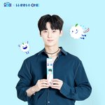 [황민현] <b>민현</b>이 요하이 인스타~