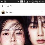 [드루와] 이거 <b>권현</b>빈이었음 ㄷㄷ