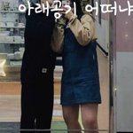 [댓글부탁해] <b>어떤</b>년이 <b>상</b>메저격하는데 너무 무식해..ㅋ