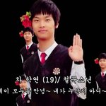 [댓글부탁] 인증 가능한 타팬인데 빅스ㅋㅋㅋㅋㅋㅋ진짜 병맛 오진다