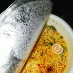 라면 2개 끓여 먹음ㅎㅎㅎㅎㅎㅎㅎㅎㅎㅎ