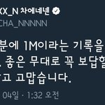 [VIXX] 음중 강제<b>소환</b>ㅋㅋㅋ