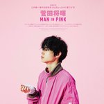 일본 배우