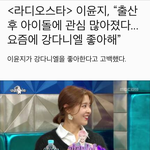 [방탄소년단] ㅋㅋㅋㅋㅋㅋㅋㅋㅋㅋㅋ 쩐다진짜