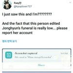[EXO] 여기
