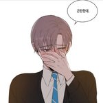 [댓글부탁해] 너넨 <b>위아래</b>로 몇살차이까지