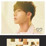 [인피니트] <b>아아</b> 우리는 2016년 9월에 무슨짓을 했던가