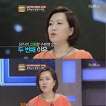 연애 못하는 이유