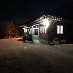 모두가 행복한 연말,연시에 사랑하는 저의 부모님이 집을 잃었습니다...