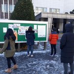 대학생들이 하나 둘 <b>주목</b>하기 시작했다!!!