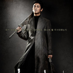주지훈 <b>존멋</b>