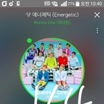 [강다니엘] 녤깅이 <b>팬콘</b> 과질