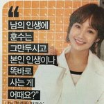 우리 반 남자애 진짜 <b>조폭</b>같이 생김