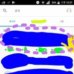 [댓글부탁해] 페메상의 친구 어떻게 없애는거야??ㅠㅡㅜㅜㅜ판녀들...