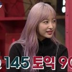[드루와] 머리마저 똑똑한 뇌섹녀 엘프, EXID 하니~