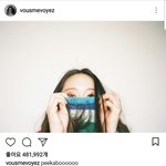 크리스탈 인스타
