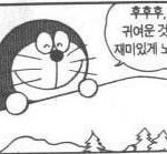 역사 싫어하면 <b>동사</b> 하면 안되겠지?