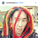 님들 산이 머리 봤나요..............?