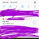 <b>와나</b>진짜 두근두근했다 순간놀램