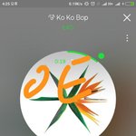 [EXO] 야 여기서 교정해본년 와봐ㅠㅠ