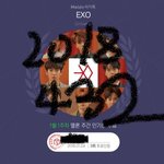 [EXO] 아니 <b>악플</b>총공