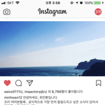 아__최민환미친거아니냐고