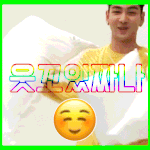 [<b>꼬랑</b>단] 꼬야들아 꼬밍이가