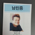 [드루와] <b>셀카</b> 찍으려고 화장하는애 있니