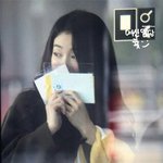 <b>쥐구멍</b> 찾는 아이돌